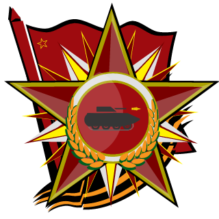 Panzer Division's emblem