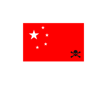 HGM911's emblem