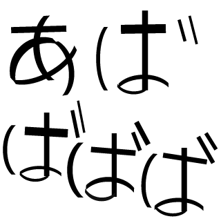 jojotomo's emblem