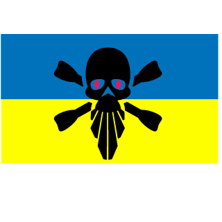 19-VINT-84's emblem