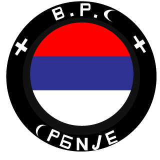 anabolicserbian's emblem