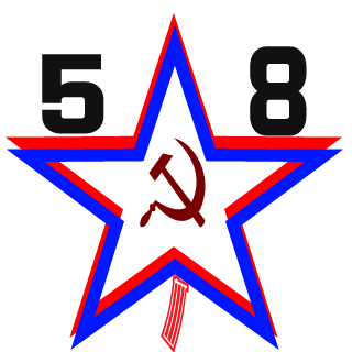 Penza-Pycb's emblem
