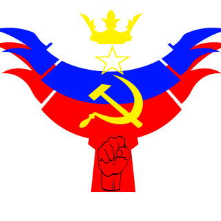 We are Russians's emblem