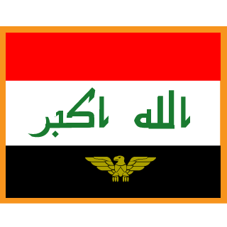 OnlyHiz's emblem
