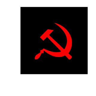 SuPerSoniiiC's emblem
