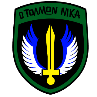 Emblem