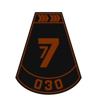 Frikandel77's emblem