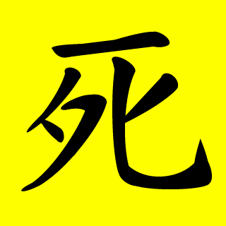 xFERREIIRA___'s emblem