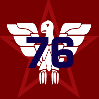 NoRemorse76's emblem
