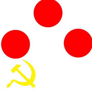 KILL MOTHER 96's emblem