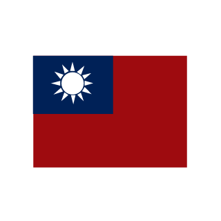 Armani_Chen's emblem