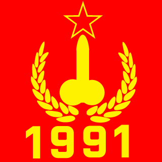 Mairohv's emblem