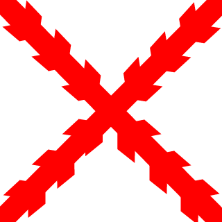 Rondreamcast's emblem
