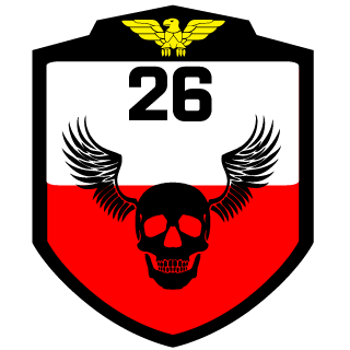 NadeEata's emblem