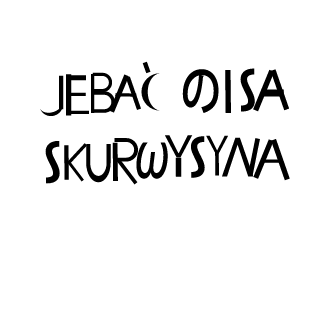 ZbigniewStonoka's emblem