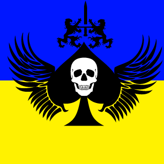 Reylendd's emblem