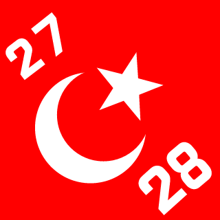 ZUMZUT's emblem