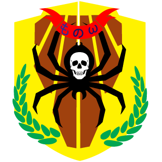 Crazelumberjack's emblem