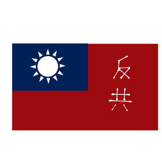 CCTV0004's emblem