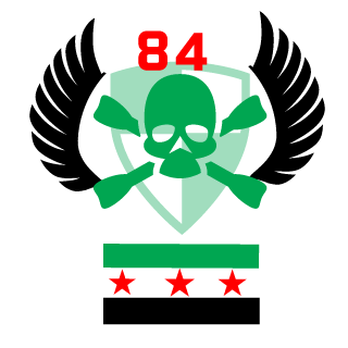 eyadnab's emblem