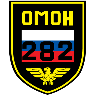 Ameake's emblem