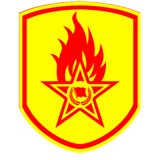 Everlasting Reactor's emblem
