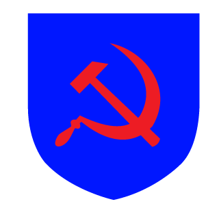 GermanSHCH's emblem