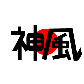 soutealychee's emblem