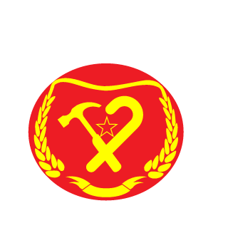 Averroes96's emblem