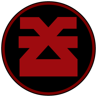 PUGL4W's emblem