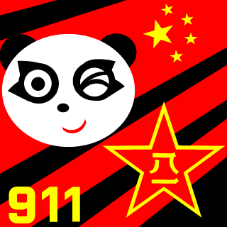Jason-911MvP's emblem
