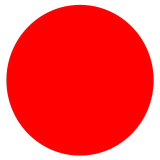 nagoyaJAPAN's emblem