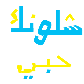 As0_xs's emblem
