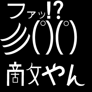 ahuro2000's emblem