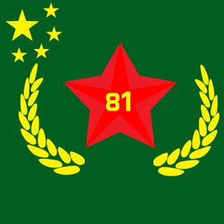 Noolee666's emblem