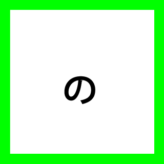 Nelum_Hibiscus's emblem
