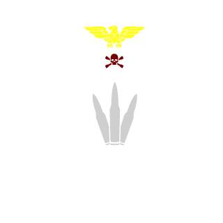 GUILL_org's emblem