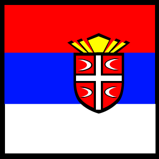 Velickovic-250's emblem