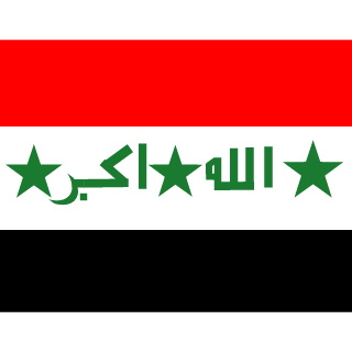 Sarmad-iraqi's emblem