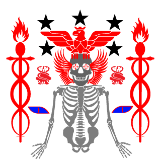LBO707's emblem