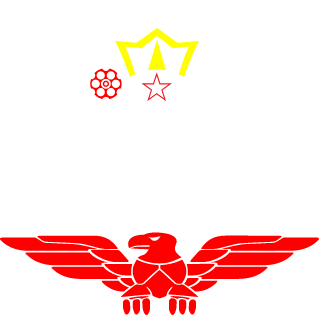 SAVRUS13's emblem