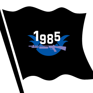 RuslanCORP's emblem