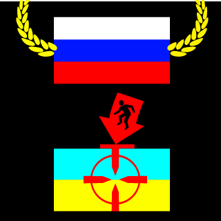 vinprosber's emblem