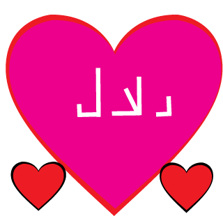 iFahad-2014's emblem