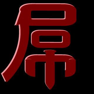 ycc134's emblem
