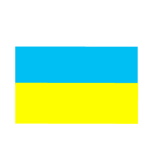 Gysoshokk's emblem