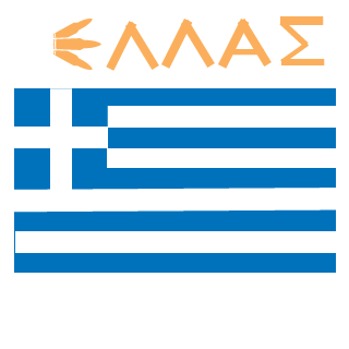 Xaros_SR's emblem