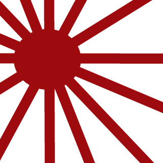 Toshiro_Umezawa's emblem