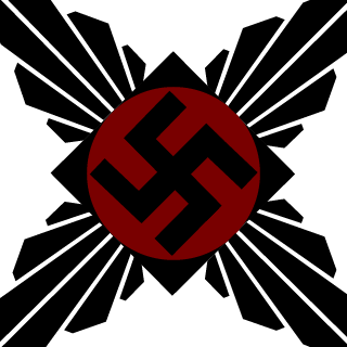 Higure_Rouga's emblem