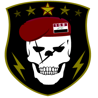 GOLDEN BAND's emblem
